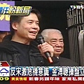 120115反宋激危機意識　金溥聰操盤立戰功 （馬英九那裡無能？瞎！無能能貪的這麼爽還沒有人在乎？ 宋先生果然不打馬貪 果然只剩３６多萬廢票！慘！）