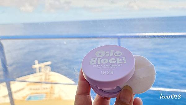 吸油蜜粉推薦「1028 Oil Block! 超吸油蜜粉餅E