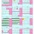2025工作與學習行事曆.jpg