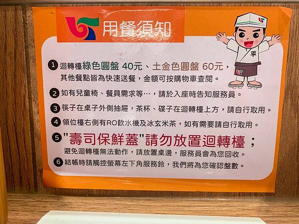 2020109_210129_1.jpg 2020109_210129_1.jpg