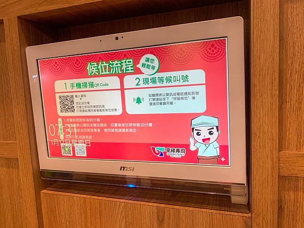 2020109_210129_0.jpg 2020109_210129_0.jpg