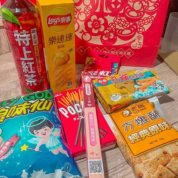 2020109_210201_0.jpg 2020109_210201_0.jpg