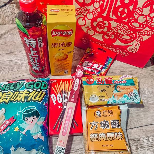 2020109_210201_1.jpg 2020109_210201_1.jpg