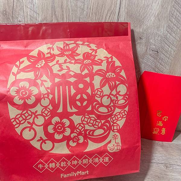 2020109_210201_2.jpg 2020109_210201_2.jpg