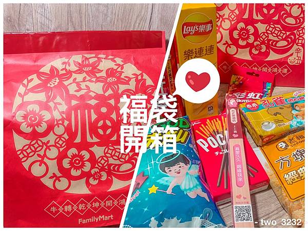 2020109_210201.jpg 2020109_210201.jpg