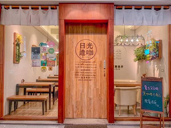 S__81117203.jpg S__81117203.jpg