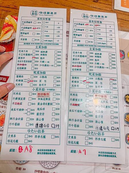 S__81117213.jpg S__81117213.jpg