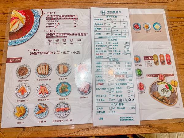 S__81117214.jpg S__81117214.jpg