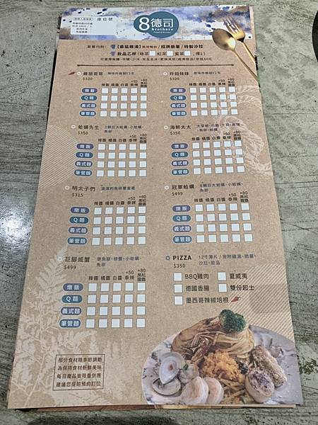 S__81141781.jpg S__81141781.jpg