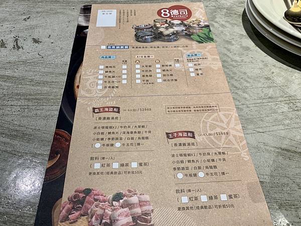 S__81141786.jpg S__81141786.jpg