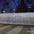 seoul701737.jpg