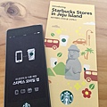 jeju-starbucks_11.jpg