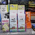 daegu-stamp-tour_16.jpg