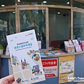 daegu-stamp-tour_03.jpg