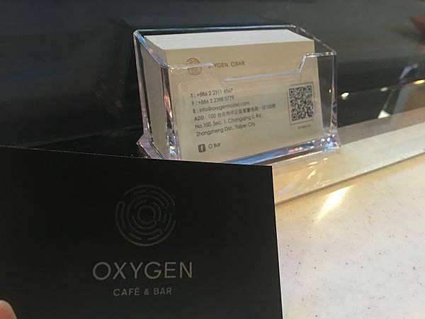 oxygen-hostel_43.jpg