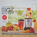 magicbullet_01-750x500.jpg