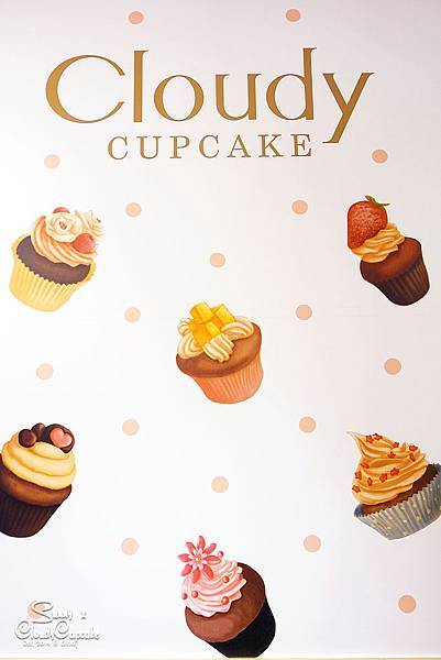 Cloudy Cupcake-03.jpg