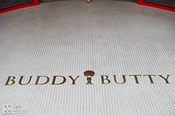 0420-Buddy Butty-04.jpg