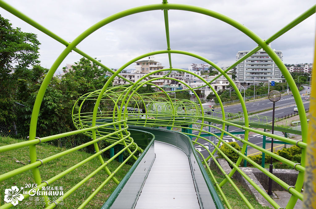 2015-0407-浦添大公園-23.jpg 2015-0407-浦添大公園-23.jpg