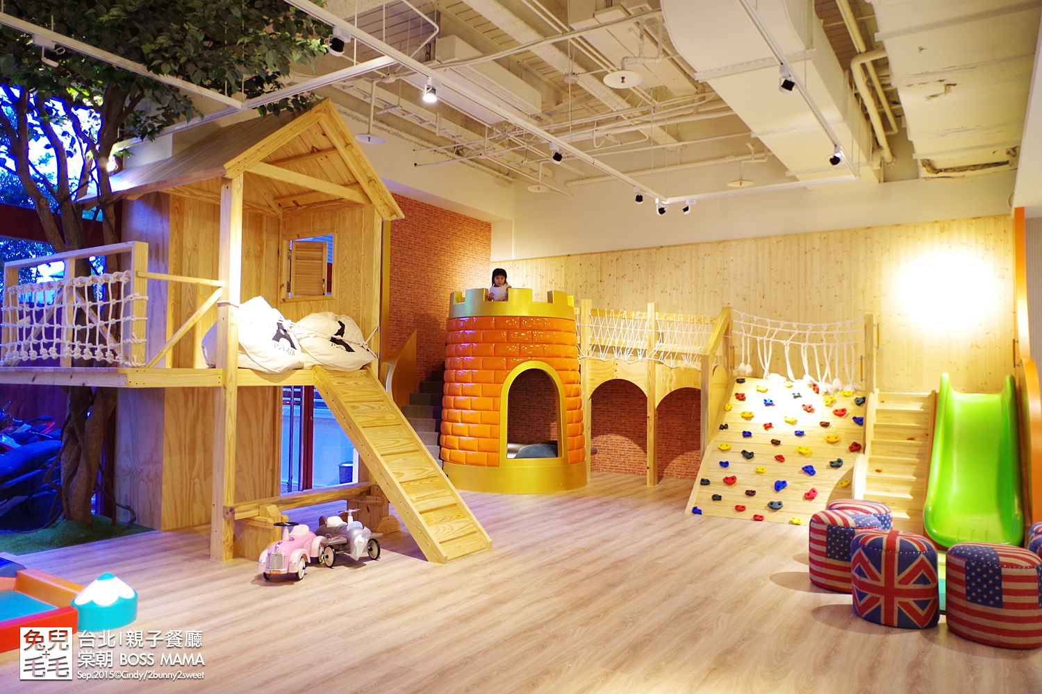 BOSS MAMA-01.jpg BOSS MAMA-01.jpg