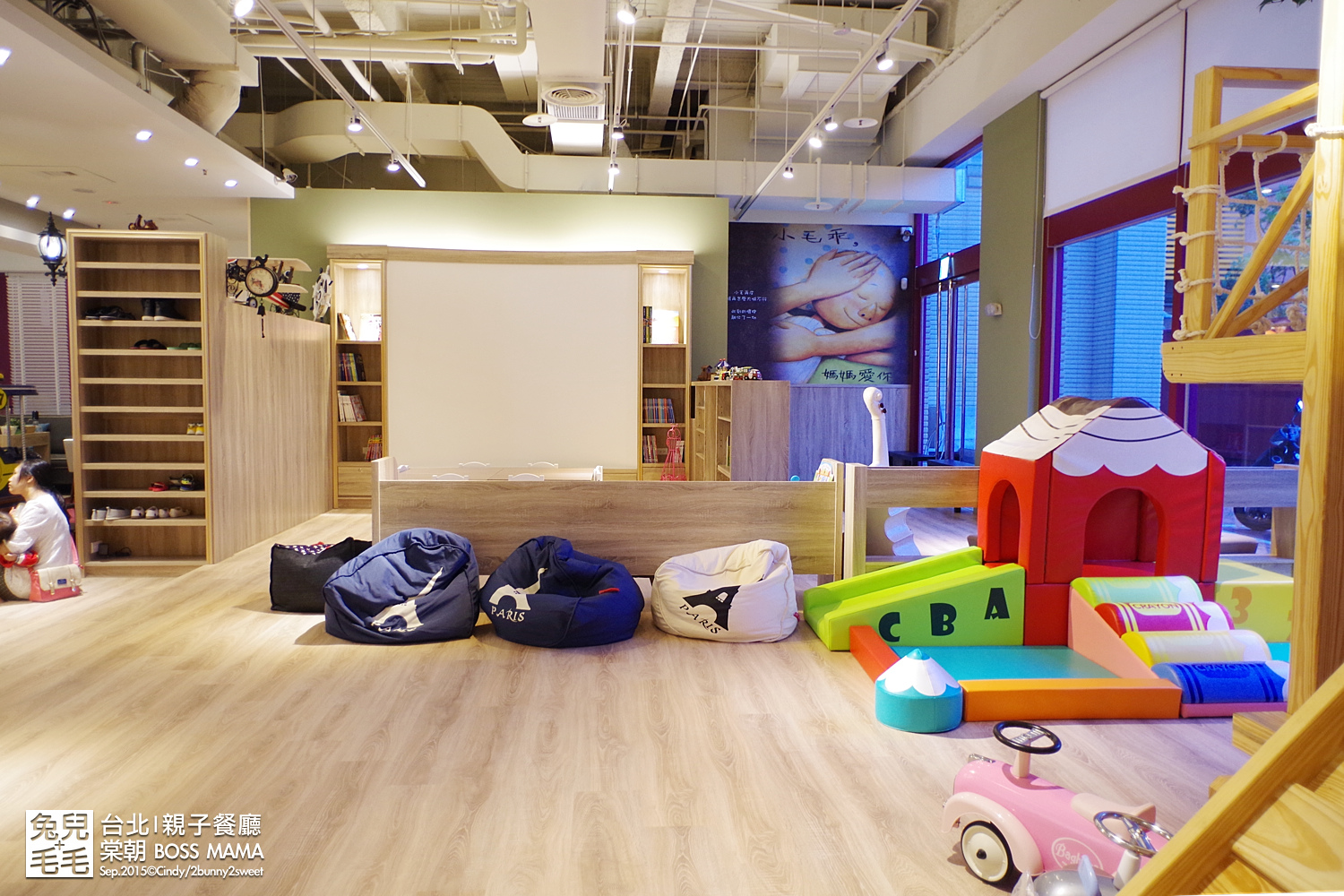 BOSS MAMA-06.jpg BOSS MAMA-06.jpg