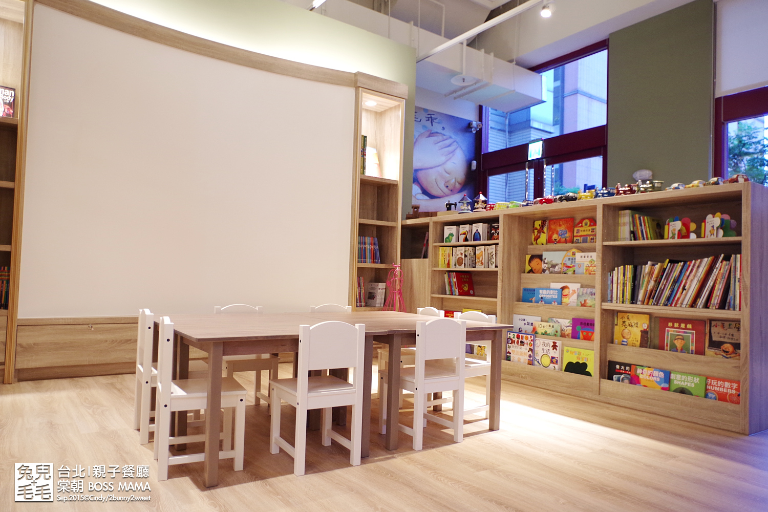 BOSS MAMA-08.jpg BOSS MAMA-08.jpg