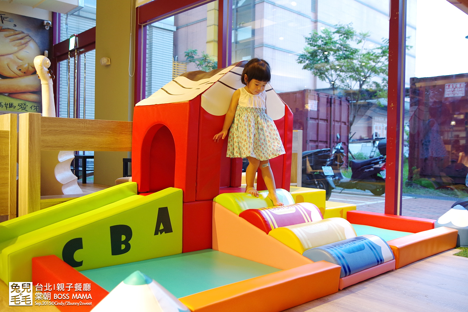 BOSS MAMA-09.jpg BOSS MAMA-09.jpg