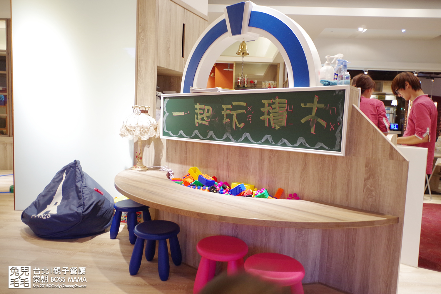 BOSS MAMA-12.jpg BOSS MAMA-12.jpg