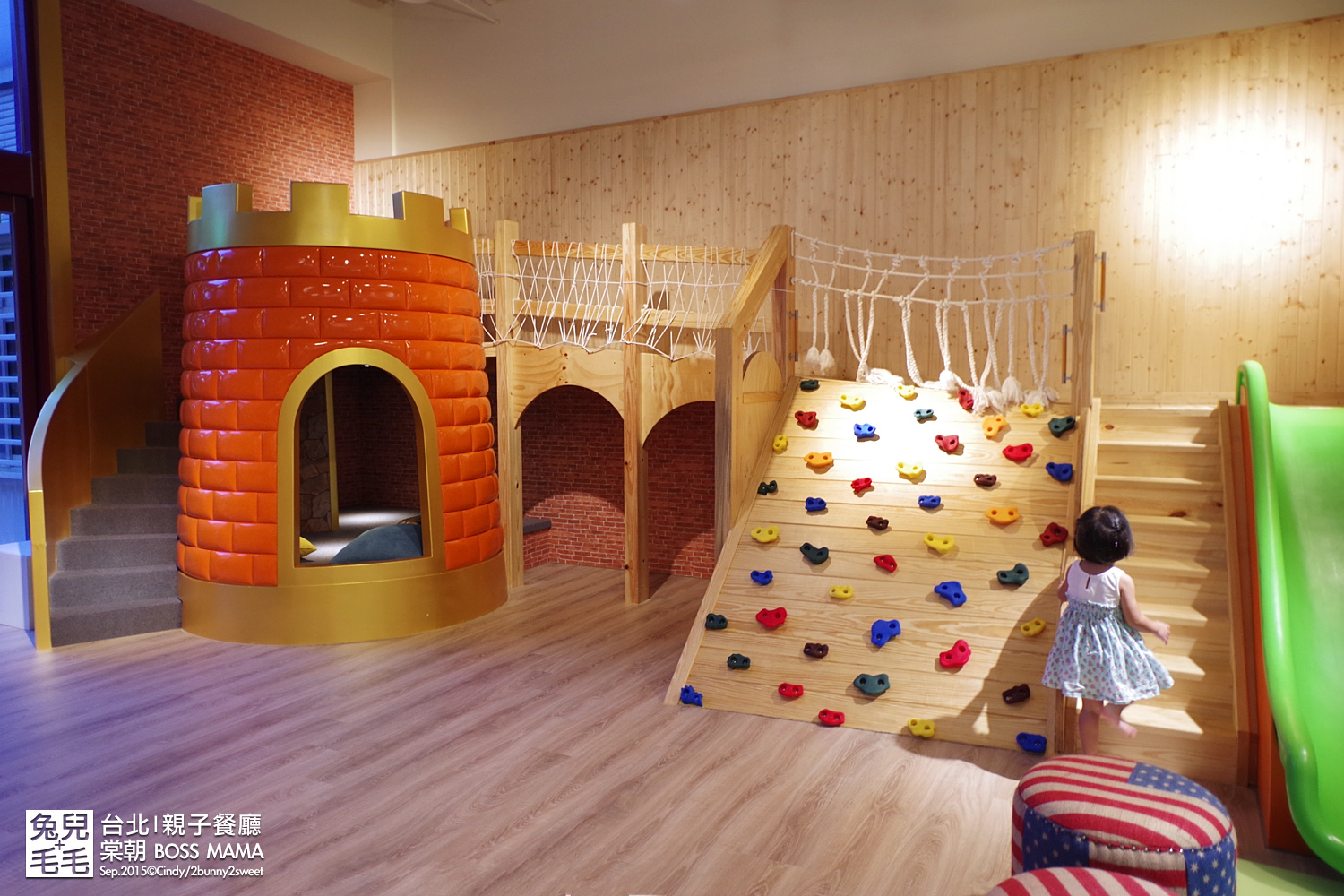 BOSS MAMA-15.jpg BOSS MAMA-15.jpg