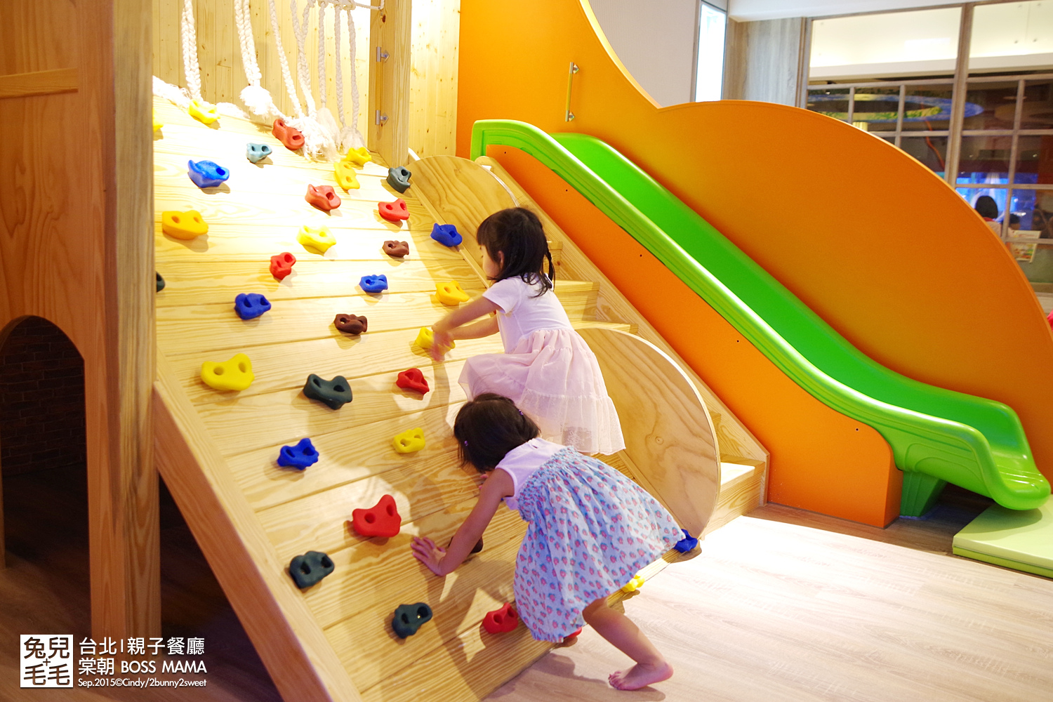 BOSS MAMA-20.jpg BOSS MAMA-20.jpg