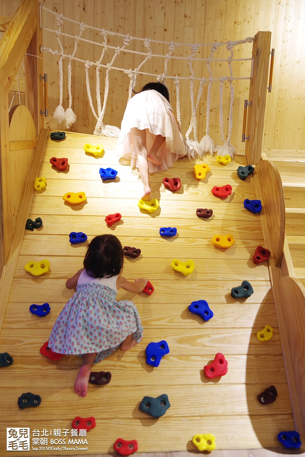 BOSS MAMA-21.jpg BOSS MAMA-21.jpg