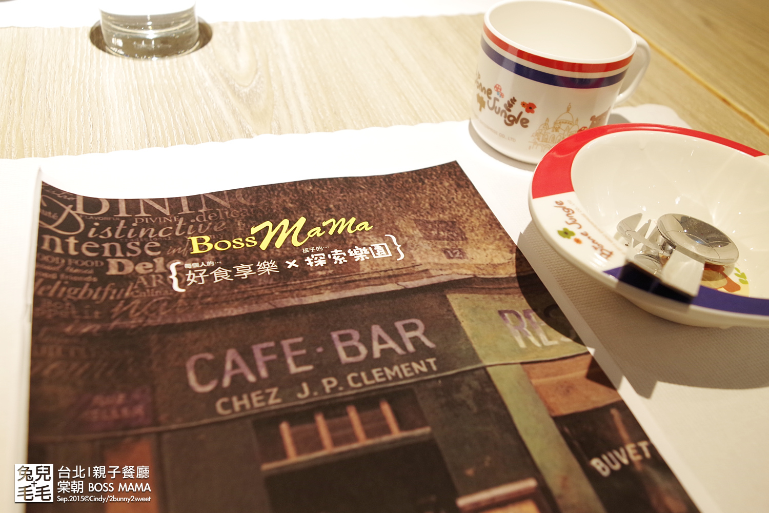 BOSS MAMA-24.jpg BOSS MAMA-24.jpg