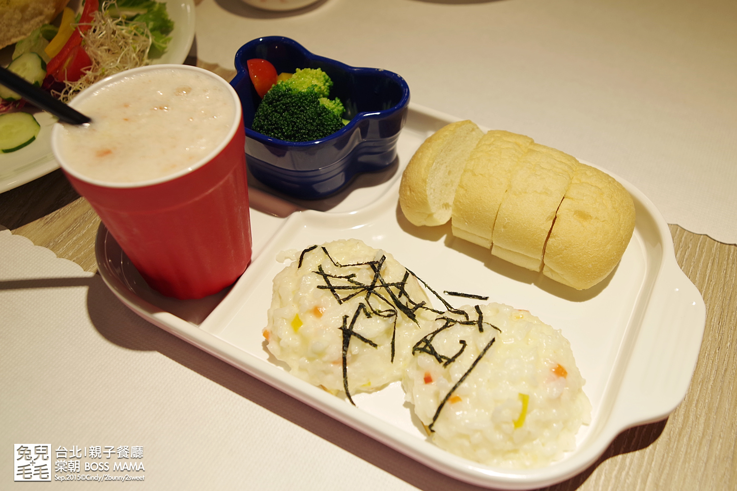 BOSS MAMA-48.jpg BOSS MAMA-48.jpg