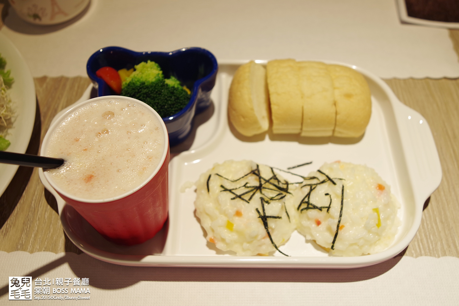 BOSS MAMA-49.jpg BOSS MAMA-49.jpg