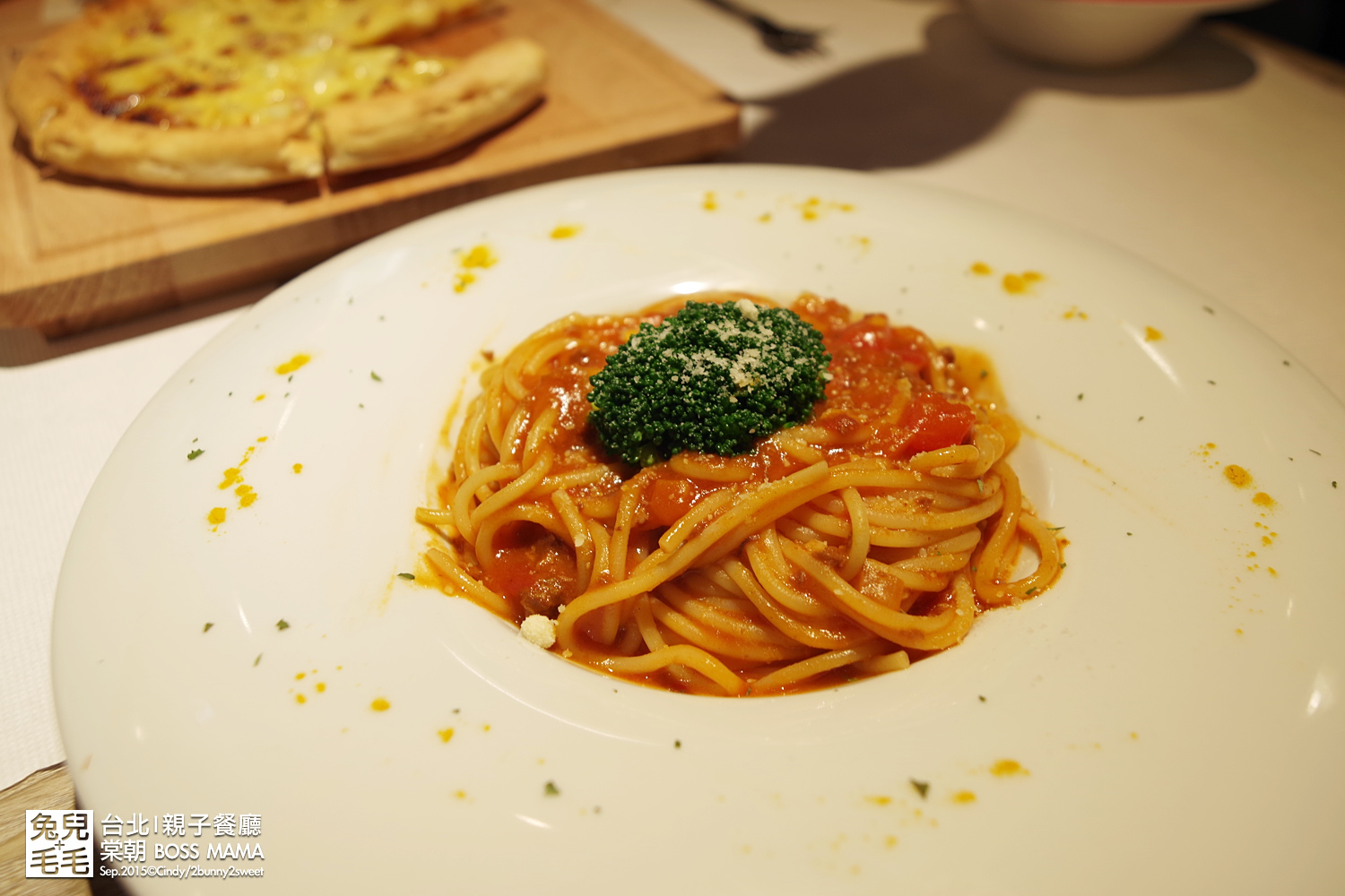 BOSS MAMA-53.jpg BOSS MAMA-53.jpg