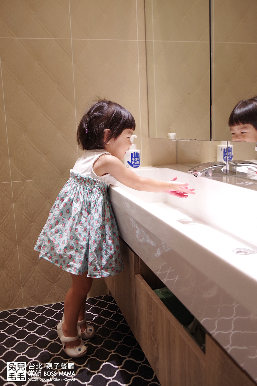 BOSS MAMA-57.jpg BOSS MAMA-57.jpg