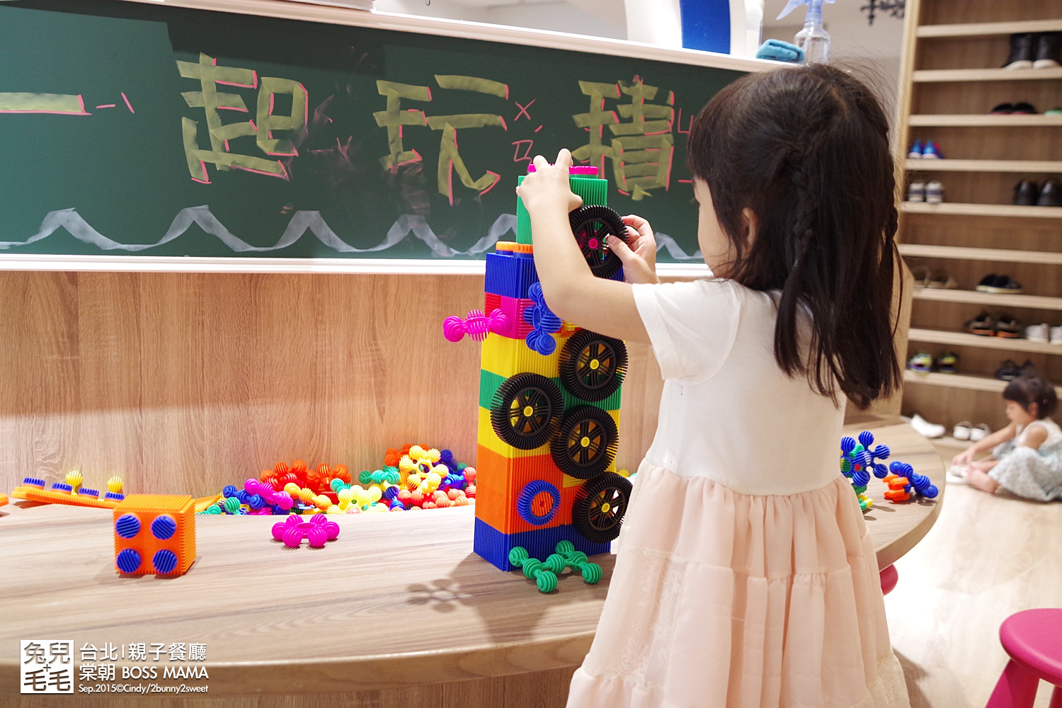 BOSS MAMA-61.jpg BOSS MAMA-61.jpg