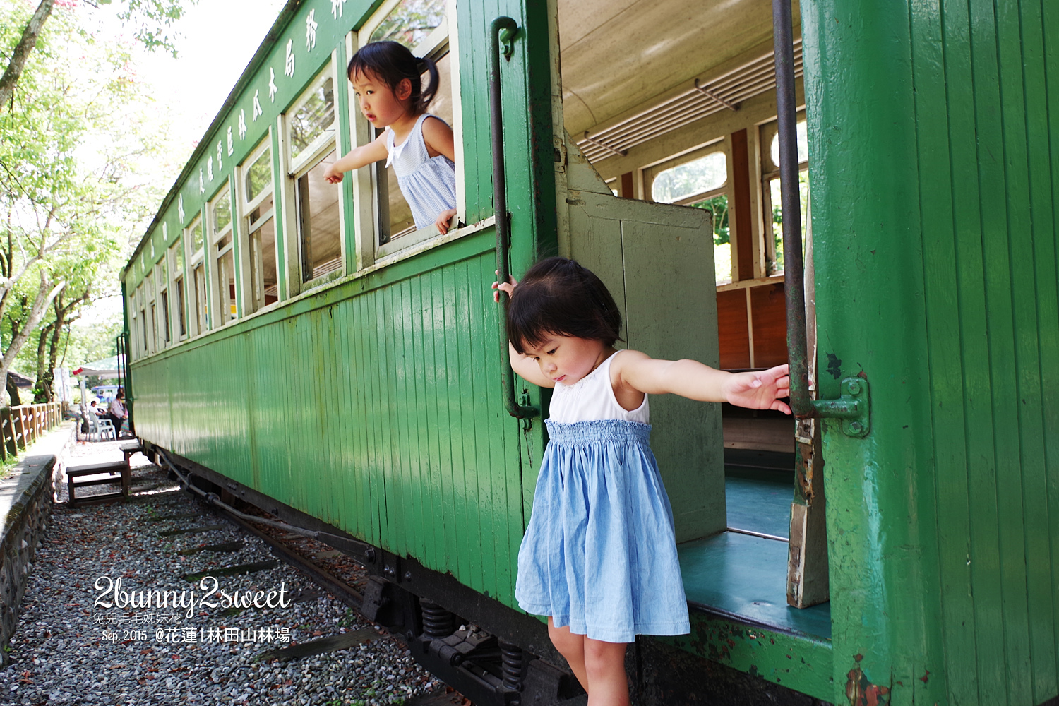 2015-0927-林田山-16.jpg 2015-0927-林田山-16.jpg