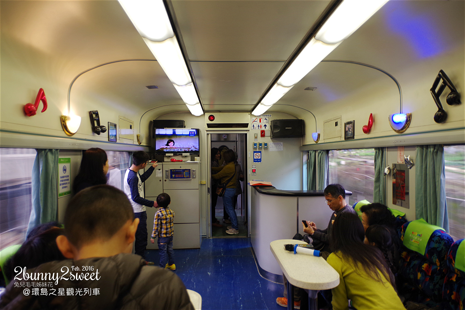 環島之星觀光列車-09.jpg