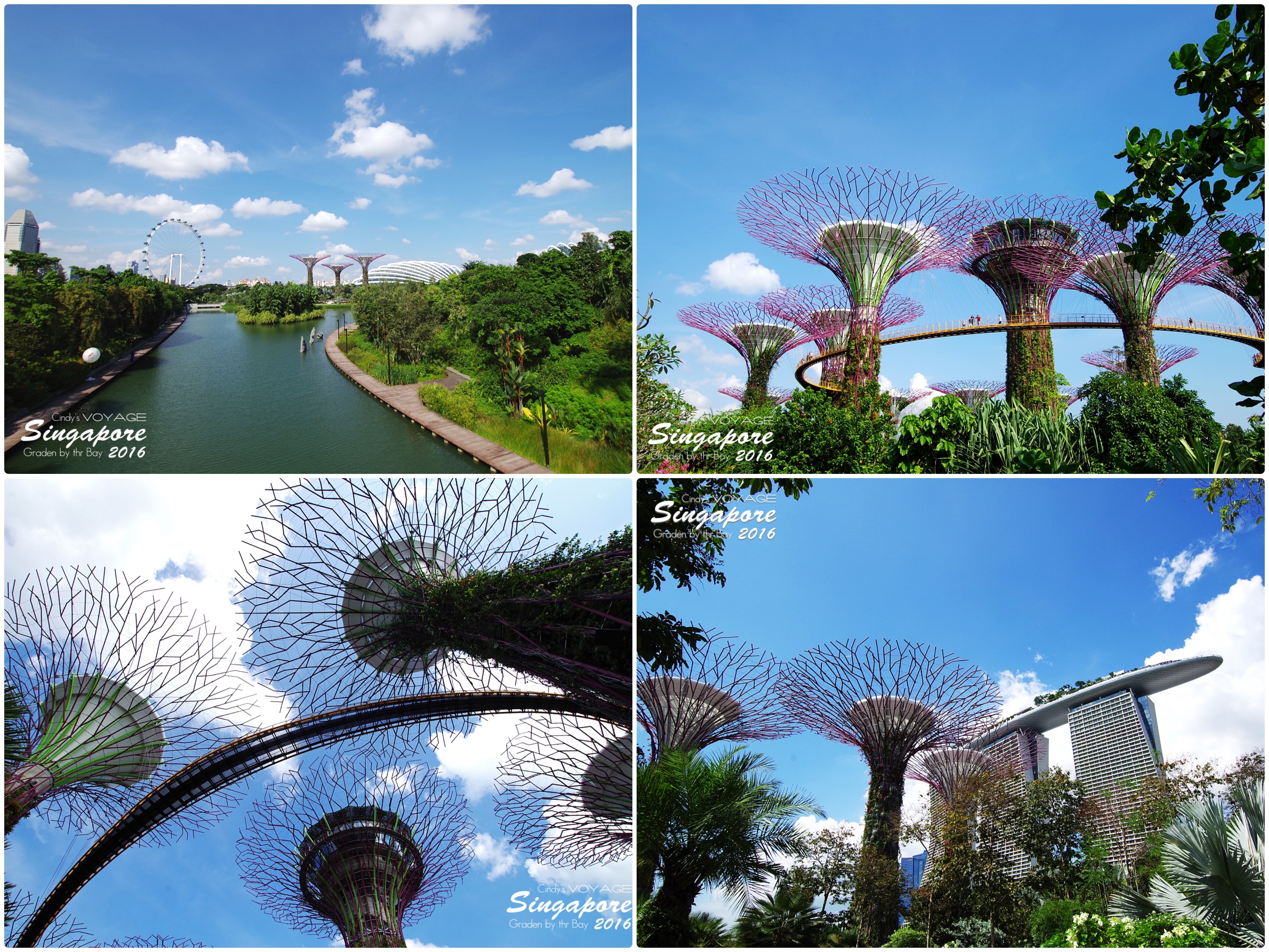 濱海灣花園