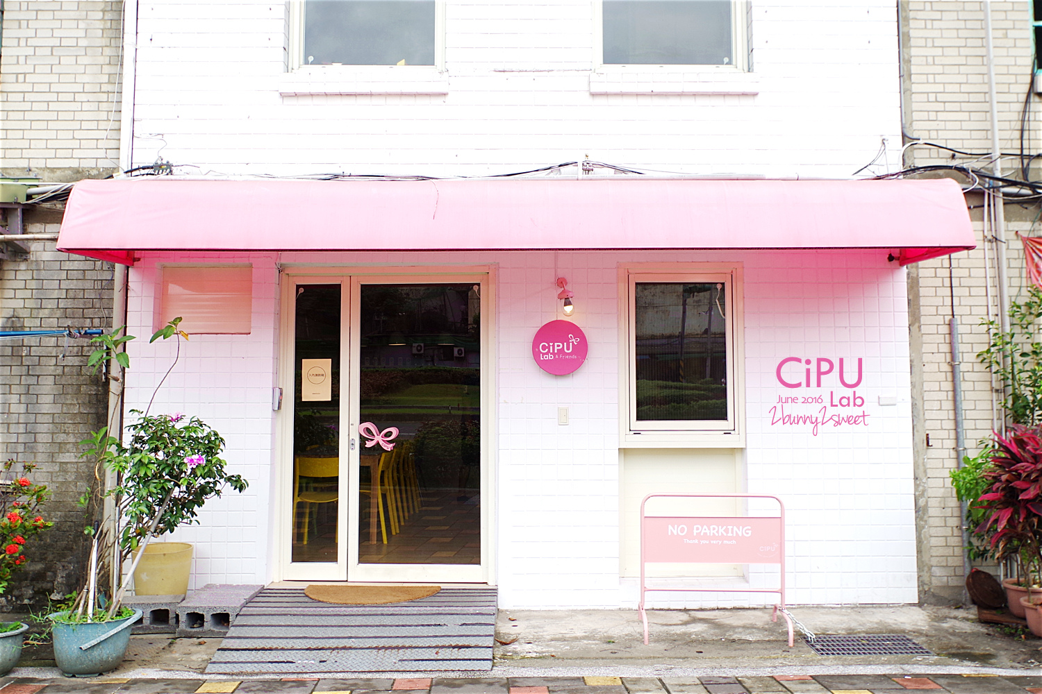 2016-0611-小喜舖-01.jpg 2016-0611-小喜舖-01.jpg