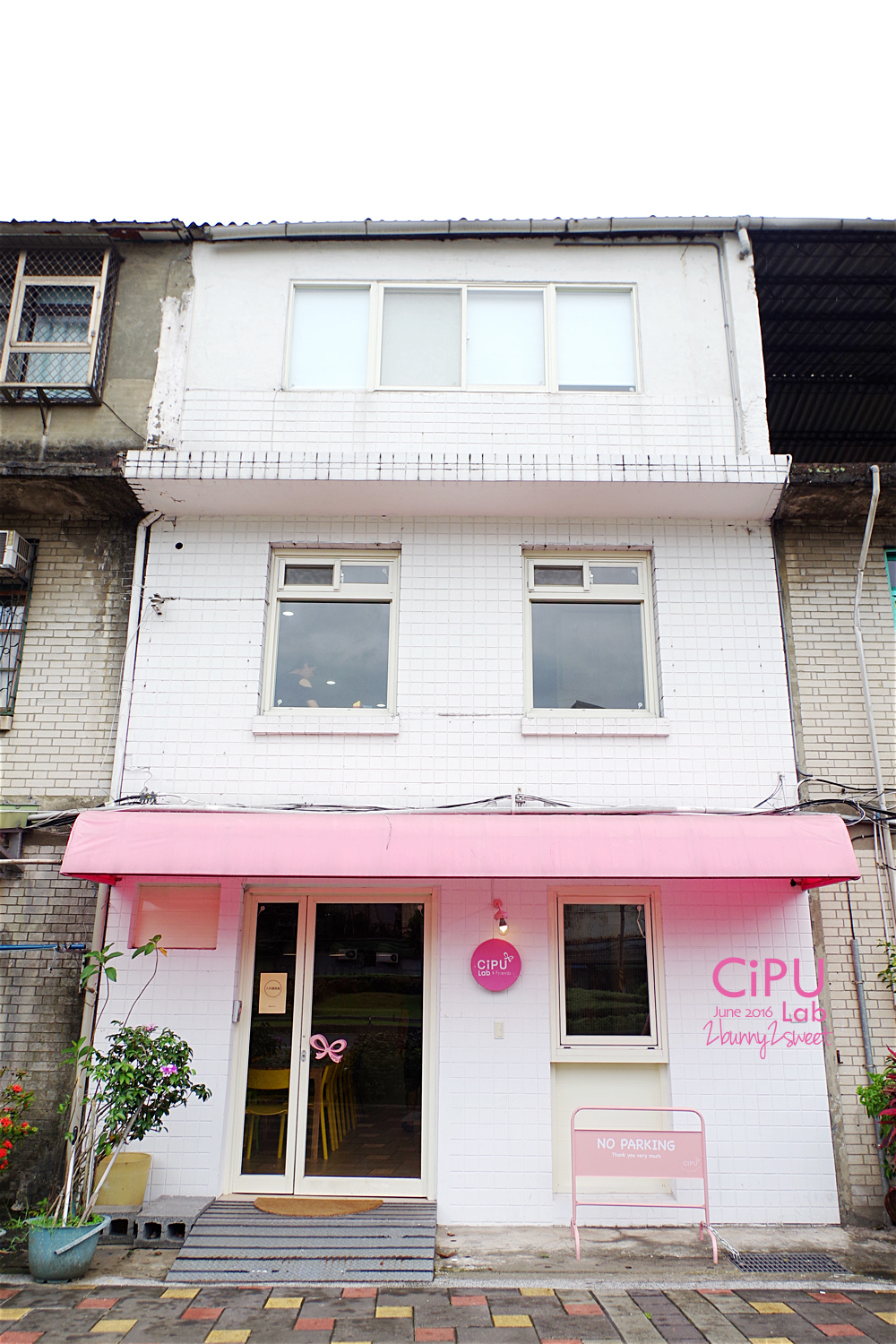 2016-0611-小喜舖-46.jpg 2016-0611-小喜舖-46.jpg