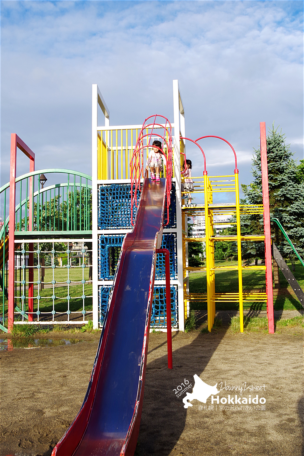 2016-0626-宮の沢ふれあい公園-03.jpg 2016-0626-宮の沢ふれあい公園-03.jpg