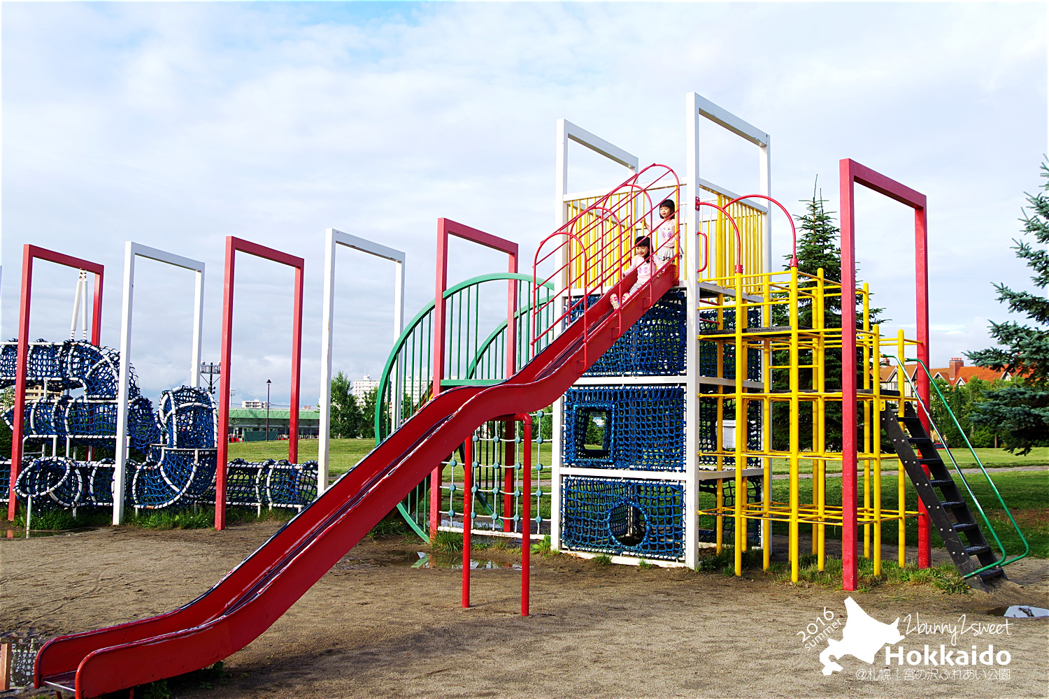 2016-0626-宮の沢ふれあい公園-04.jpg 2016-0626-宮の沢ふれあい公園-04.jpg