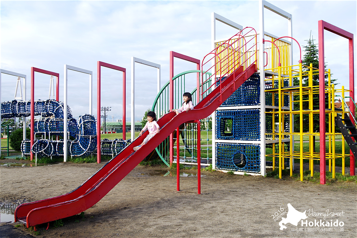 2016-0626-宮の沢ふれあい公園-05.jpg 2016-0626-宮の沢ふれあい公園-05.jpg