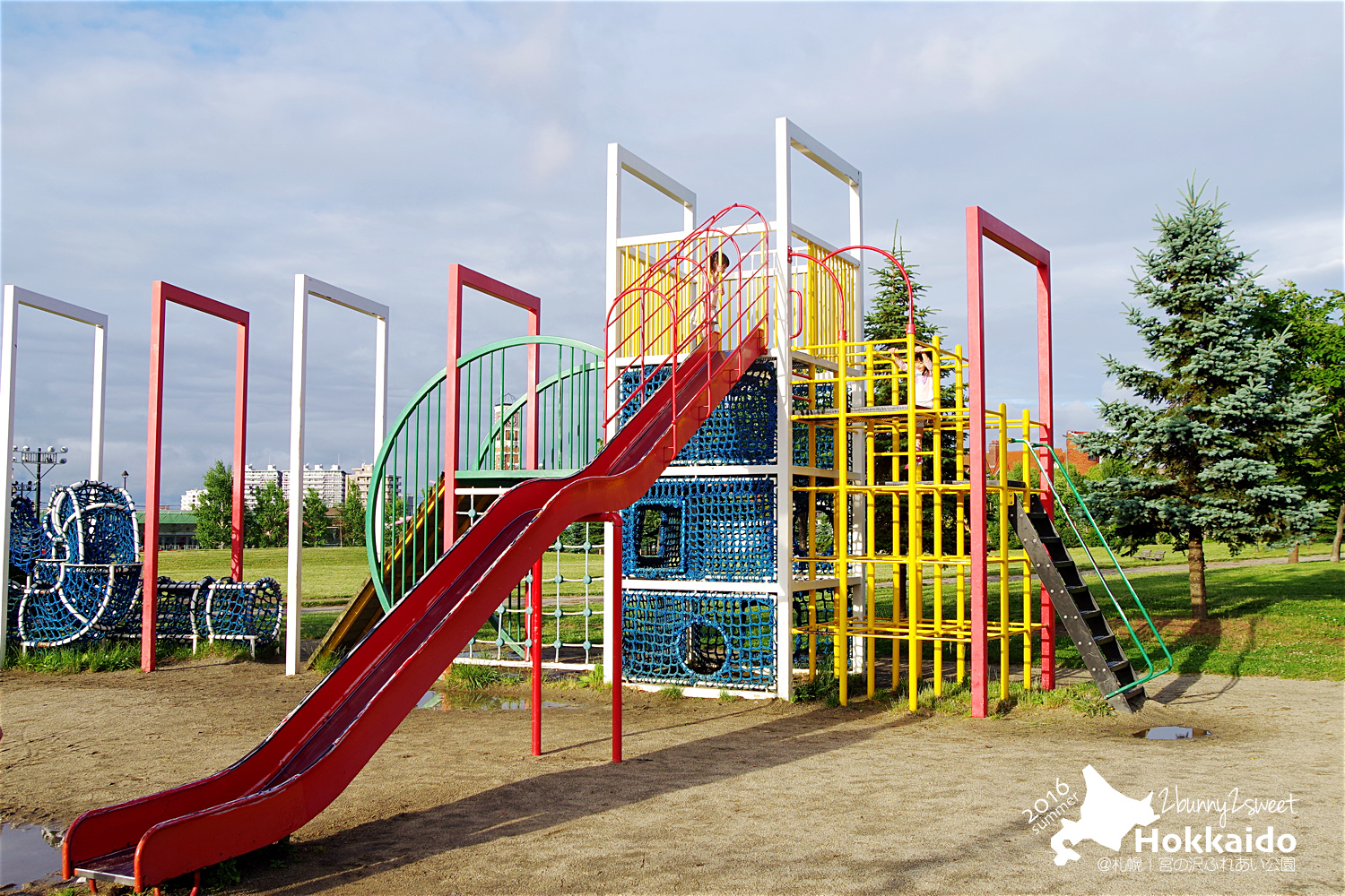 2016-0626-宮の沢ふれあい公園-07.jpg 2016-0626-宮の沢ふれあい公園-07.jpg