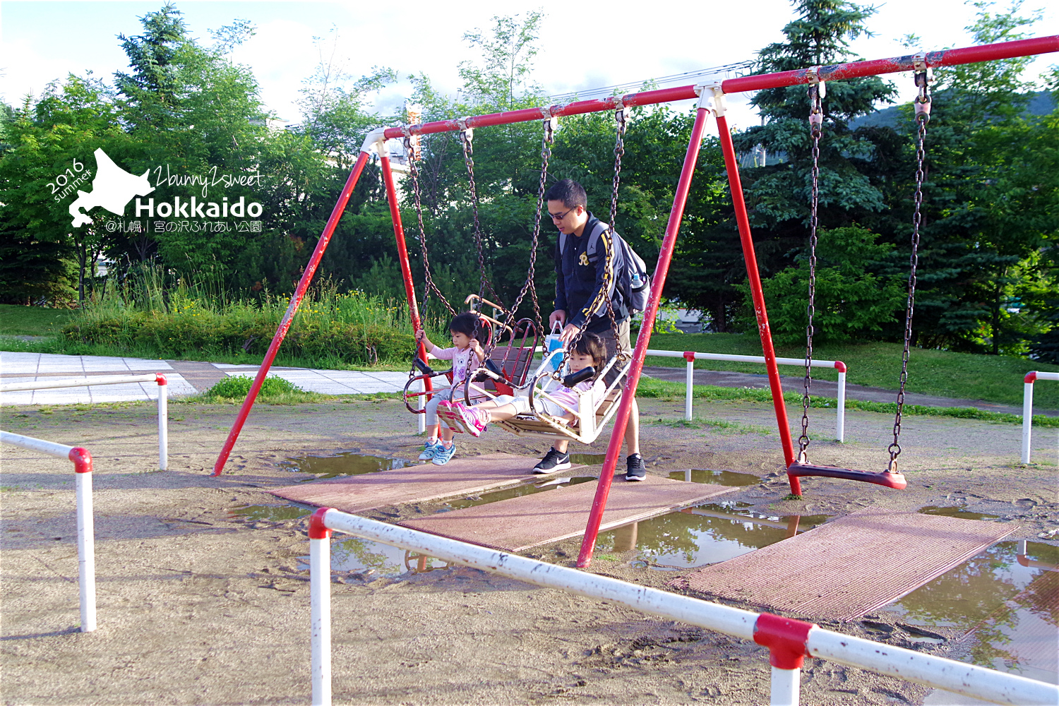 2016-0626-宮の沢ふれあい公園-08.jpg 2016-0626-宮の沢ふれあい公園-08.jpg