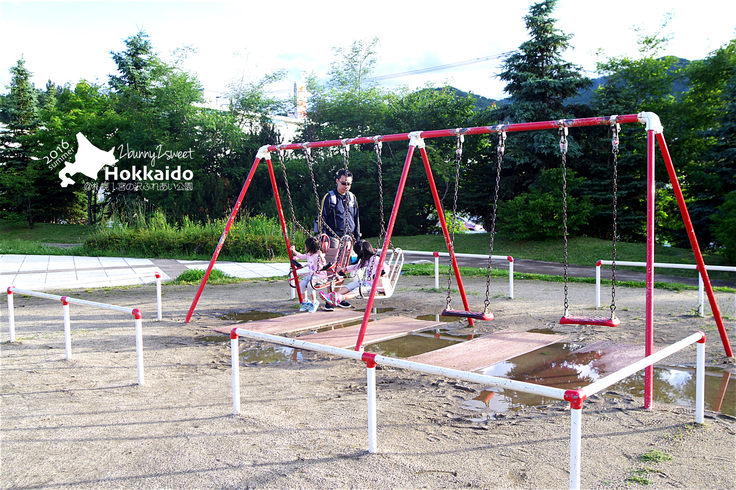 2016-0626-宮の沢ふれあい公園-10.jpg 2016-0626-宮の沢ふれあい公園-10.jpg