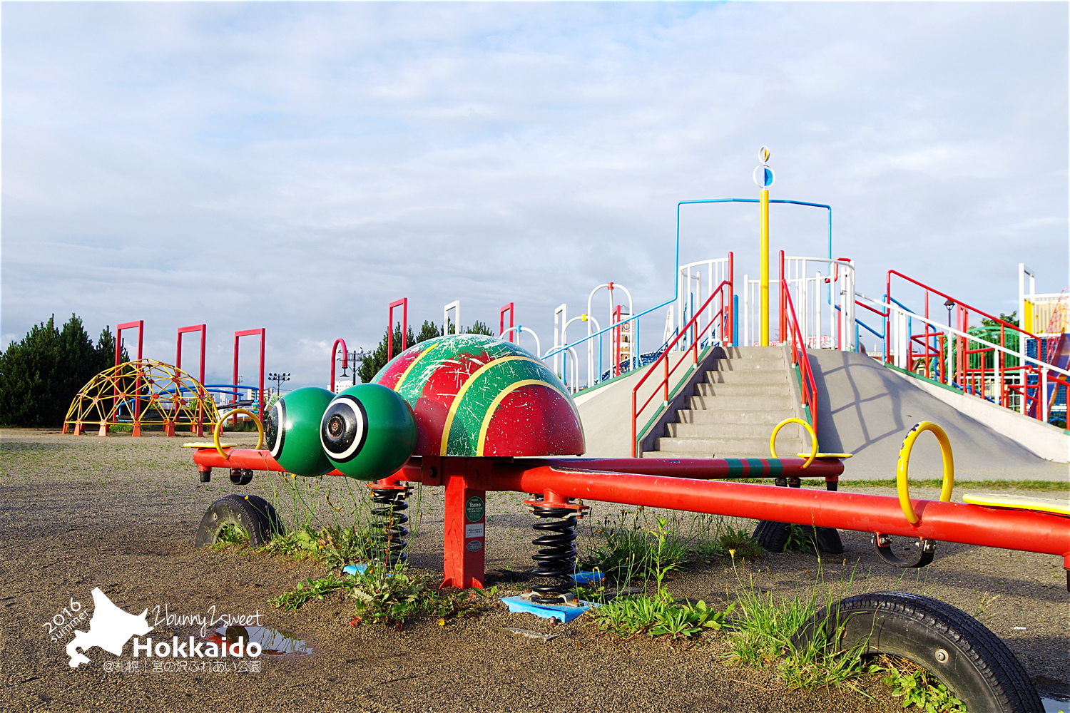 2016-0626-宮の沢ふれあい公園-13.jpg