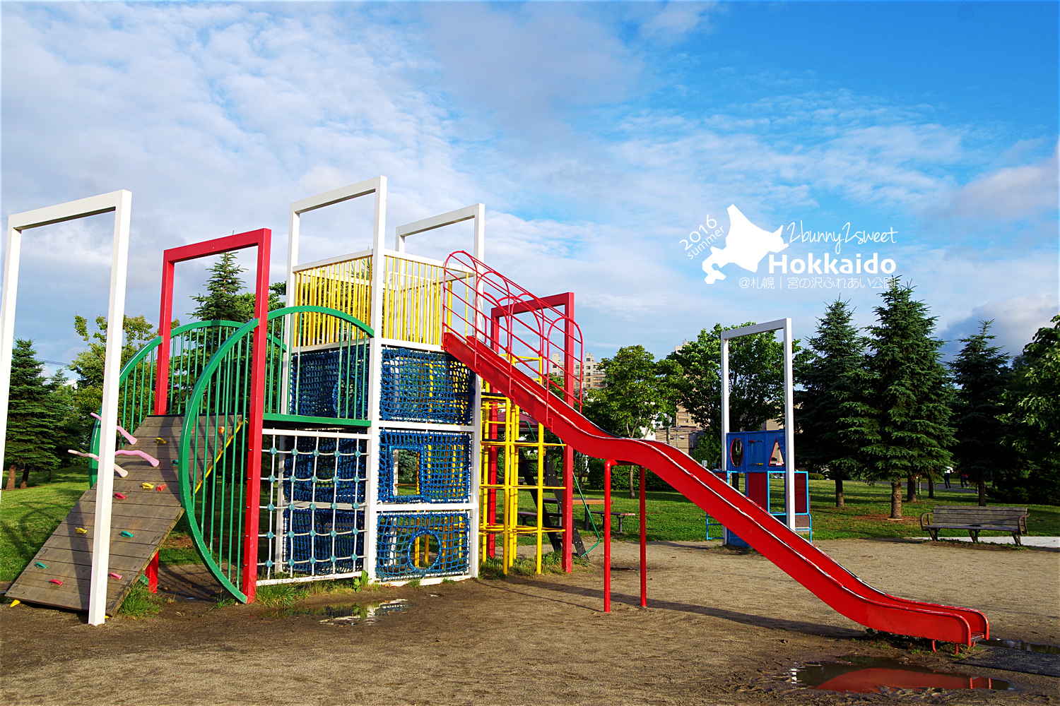 2016-0626-宮の沢ふれあい公園-16.jpg 2016-0626-宮の沢ふれあい公園-16.jpg